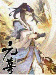 城市夜行 纪实综艺